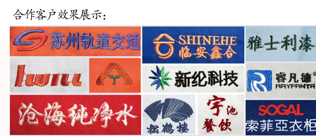 夏季新款短袖T恤工作服 纯棉修身浅兰色t恤衫工作服JNTY效果展示