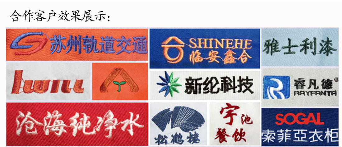 紫红色夏季短袖T恤工作服 潮流夏装修身t恤衫工作服JNTY效果展示
