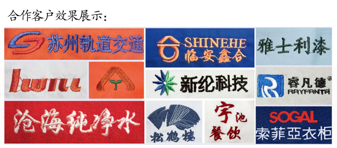 夏装青少年T恤工作服 可印花 短袖白色t恤衫工作服JNTY效果展示