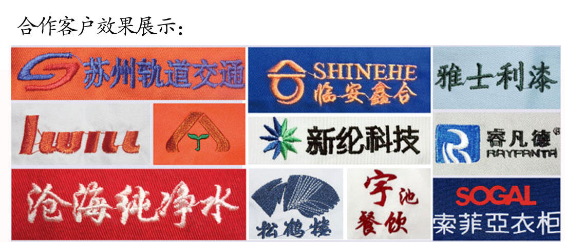 夏季男士短袖T恤工作服 修身灰色青春t恤衫工作服JNTY效果展示 