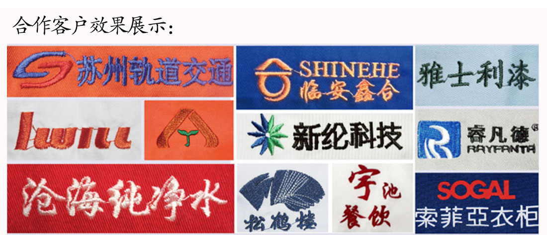 夏季新品墨绿色T恤工作服 超高支纱纯棉短袖t恤衫工作服JNTY效果展示