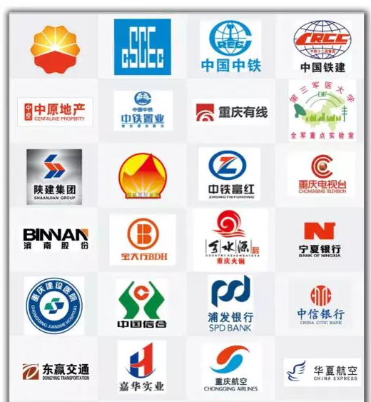 工服定做JNTY展示