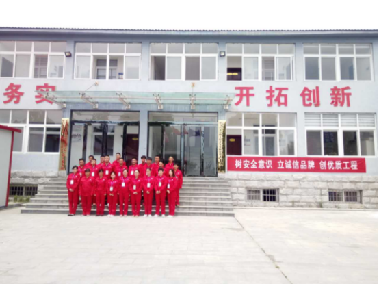 鹰诺达JNTY工作服展示