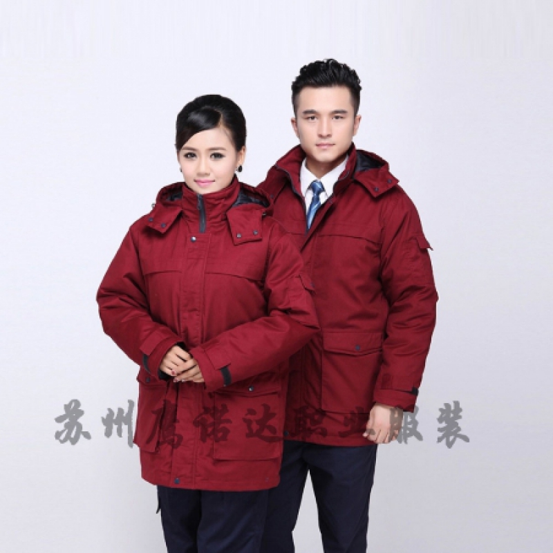 中国南方电网工作服款式MF113
