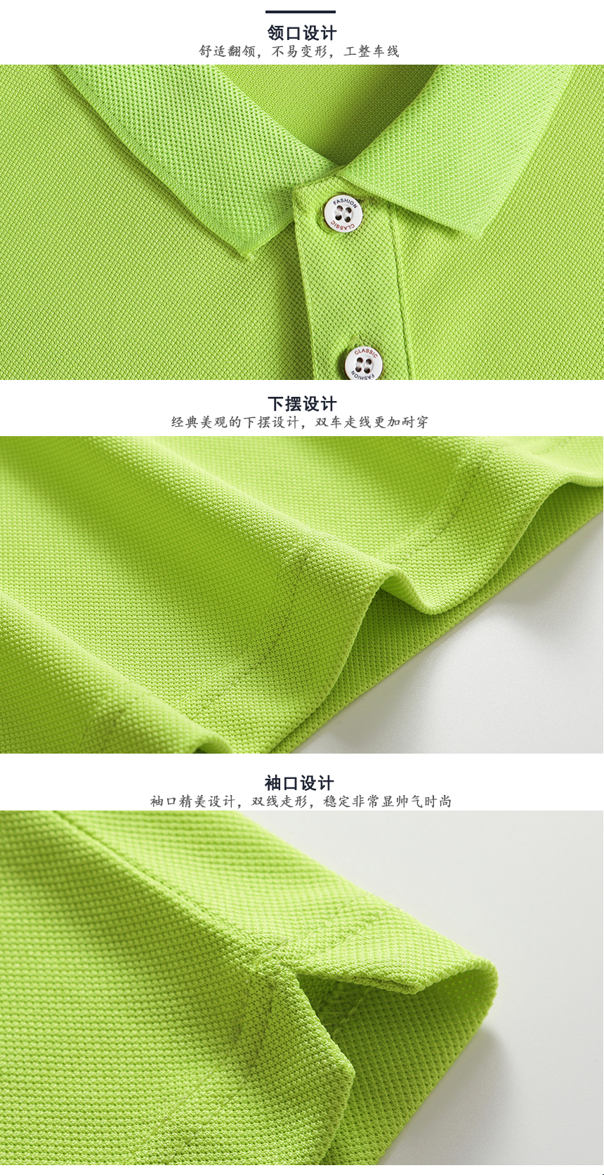 t桖衫定制细节 t桖衫定制细节