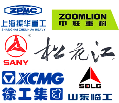 建筑公司工装厂家的JNTY