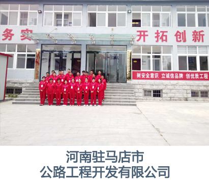 秋装工作服定做的JNTY
